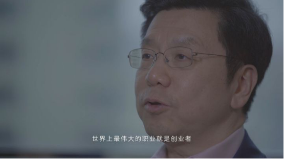 大型創(chuàng)業(yè)紀(jì)錄片《我的路》首映在即，網(wǎng)利寶趙潤(rùn)龍受邀錄制