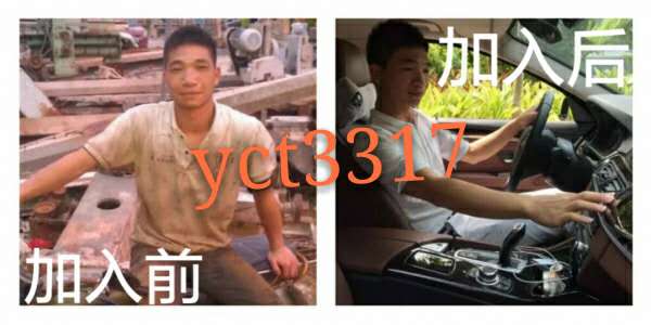 做云創(chuàng)通手機(jī)代理賺錢么？需要什么條件？