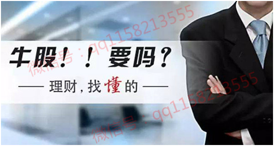 云頂財經(jīng)每日漲停牛股推薦，大盤走勢預(yù)測，身邊的理財專家