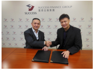 香港實德金融集團與星權一線達成合作