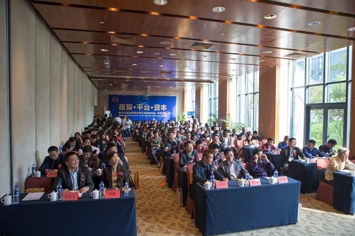 奧克巴爾CEO林科出席高峰論壇，發(fā)表“長租地產(chǎn)基金投資”重要演講