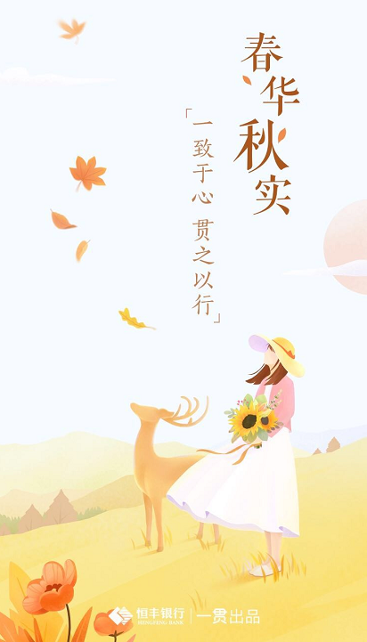 有沒有比江蘇銀行理財(cái)產(chǎn)品更高的平臺？上班族理財(cái)必看！