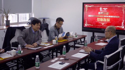 DYACO岱宇成為國(guó)家體育總局科研所戰(zhàn)略伙伴