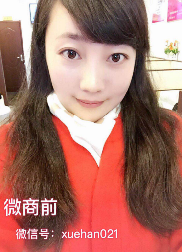 森迷滕東艷：森迷讓我改變自己，成就夢想