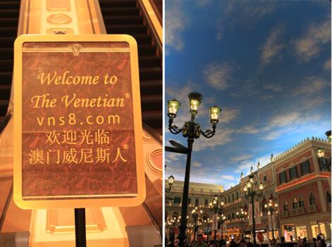 去澳門威尼斯人，來一場最美麗的迷路