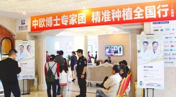 權威專家廬城親診，直擊專家會診現(xiàn)場！
