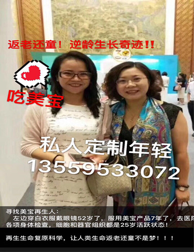 微信圖片_20171012151412_副本.jpg