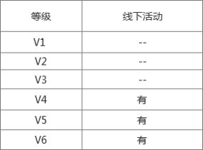 圖片8.png