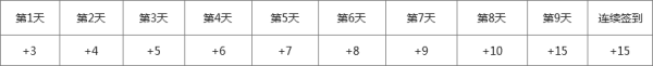 圖片9.png