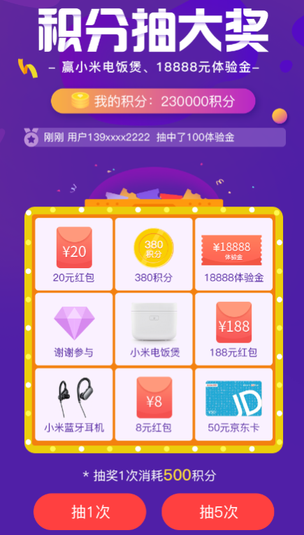 圖片11.png