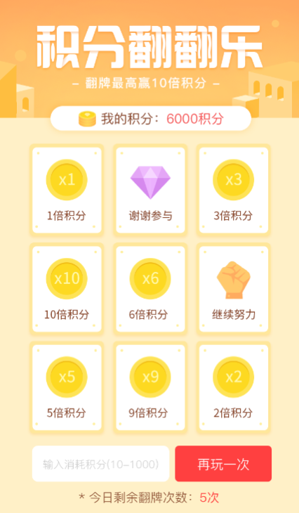 圖片10.png