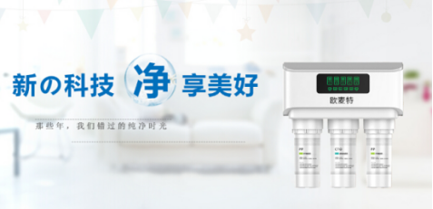認(rèn)識(shí)五點(diǎn)不讓凈水器白買 盤點(diǎn)凈水器哪個(gè)牌子好