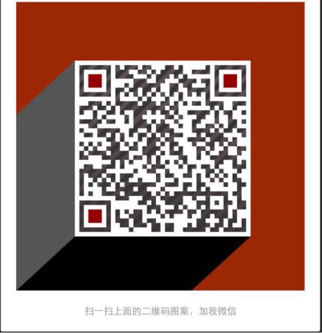 女人天生就是藝術(shù)品【麥拉寧】直擊色斑根源讓色斑下“斑”回家