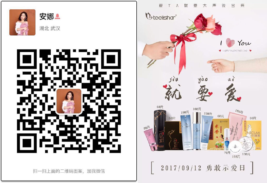 緹麗莎爾洗面奶的特點(diǎn)和優(yōu)點(diǎn)？跟別的洗面奶有什么區(qū)別？