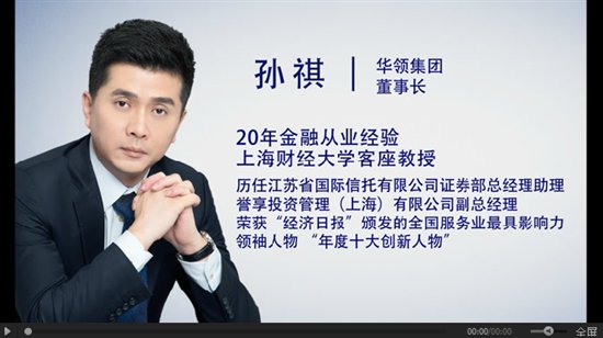 錯(cuò)過一天賺20%的機(jī)會(huì)?下一個(gè)最牛千億公司不要再放過