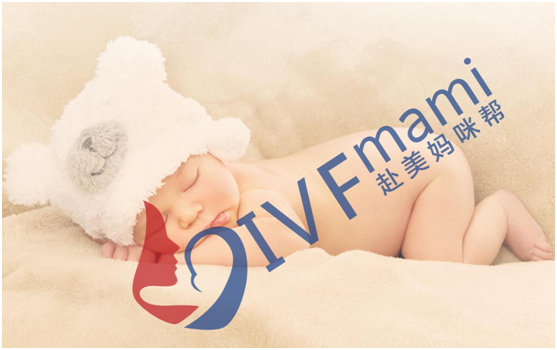 赴美媽咪幫：美國(guó)試管嬰兒與國(guó)內(nèi)的區(qū)別