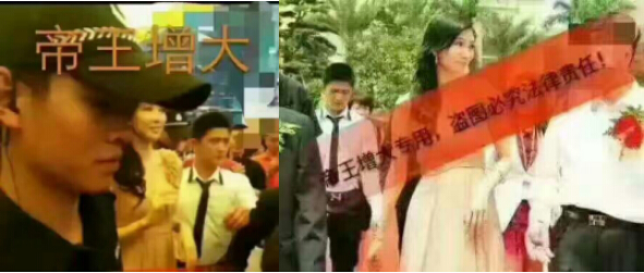 帝王讓您重振雄風(fēng)！