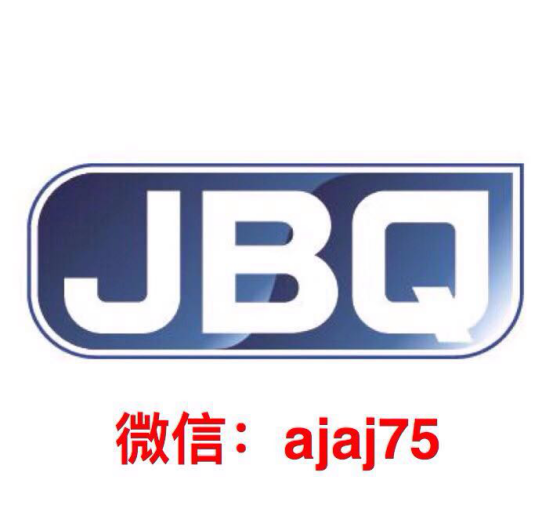 微商代理怎么做最賺錢(qián)？君必強(qiáng)叁參叁密圖那阿龍火爆招代理