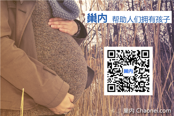 巢內(nèi)：美國試管嬰兒出生就26歲！打破世界紀(jì)錄