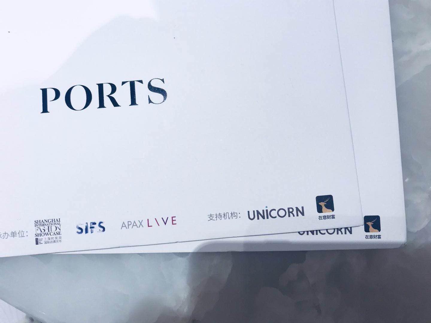 在意財富與PORTS：消費升級背景下，懂服務的品牌走的更遠