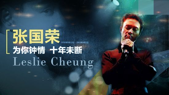 金寶貝早教攜手靈貓電商，打造天貓早教第一品牌