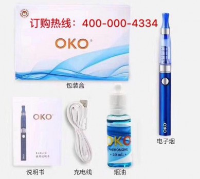 【記者探秘】oko費(fèi)洛蒙電子煙是真的嗎