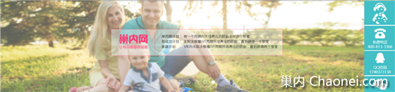 美國(guó)試管嬰兒為什么拒絕中介？80%卻選擇巢內(nèi)？