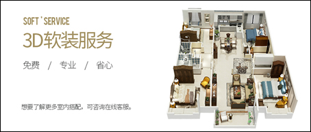 雙十一電商大戰(zhàn)在即，優(yōu)梵藝術如何在大促中再攀高峰？