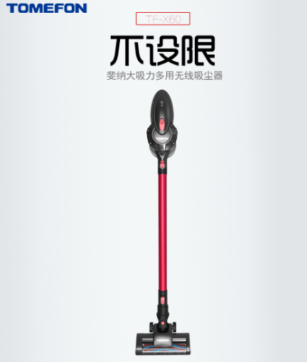 吸塵器哪個(gè)牌子好，德國精品實(shí)力不容小覷