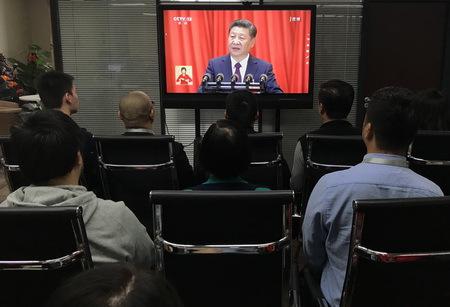 天下谷集團(tuán)組織收看黨的十九大開幕會盛況