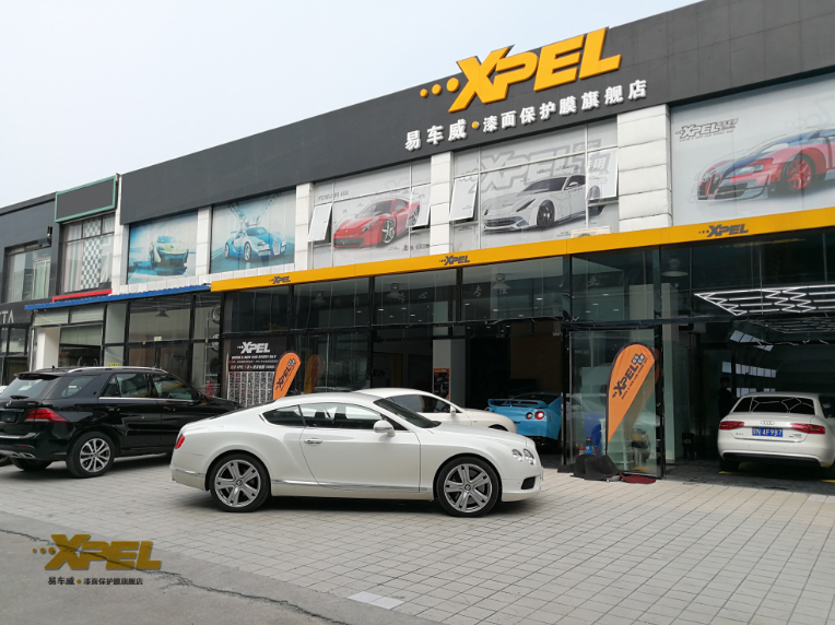 金港易車威：XPEL隱形車衣讓貼膜更貼心