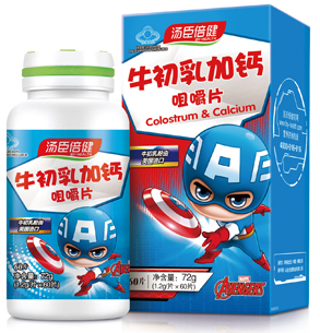 湯臣倍健補鈣三大明星產(chǎn)品，鑄就強壯骨骼！
