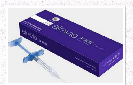 成就顏值和愛情 青島伊美爾艾莉薇打造一見鐘情桃花臉