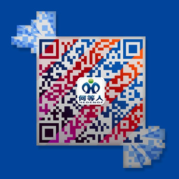 微信圖片_20171017213501_副本.jpg