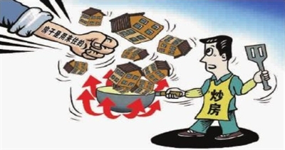 僑外移民：十九大對(duì)個(gè)人投資有什么影響？