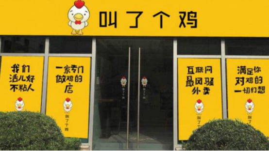 中細軟知識產(chǎn)權(quán)：三步讓你的商標變得更有趣