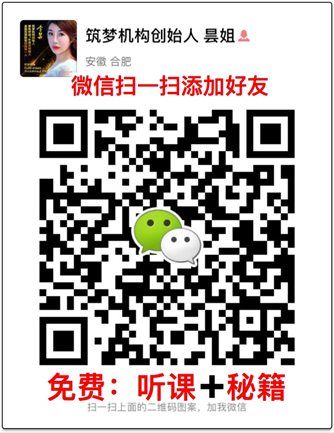 微信圖片_20170705102151