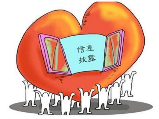 互金協(xié)會(huì)出臺(tái)網(wǎng)貸信披標(biāo)準(zhǔn)，日益網(wǎng)堅(jiān)持合規(guī)化建設(shè)