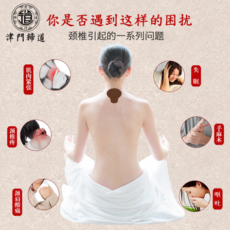 康復(fù)芯片全國(guó)招商！自發(fā)熱隱形針灸片、溫灸理療芯片與康力順勢(shì)療法有何不同？