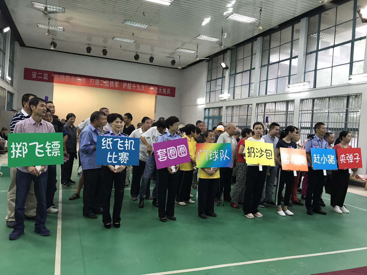 廣播電視報(bào)生活館：公益在行動(dòng)