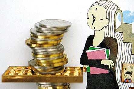 【甬巨金服】理財(cái)入門(mén)：兩個(gè)字“平衡”