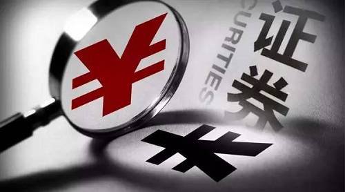 嘻?；穑捍筚Y管時代下，券商資管的康莊大道