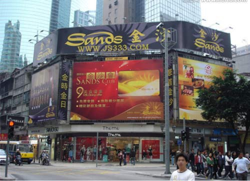 從澳門金沙看世界,給你加上不一樣的色彩