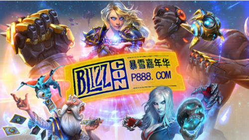 澳門銀河官網(wǎng)稱如果《魔獸世界》停運了 你會干什么？