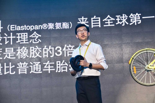 ofo2億用戶超摩拜5000萬 QuestMobile數(shù)據(jù)顯示ofo用戶增速是摩拜3倍