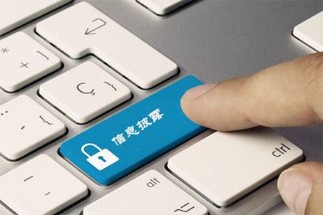 打造陽(yáng)光透明互金平臺(tái)，泰然金融加快信息披露合規(guī)建設(shè)