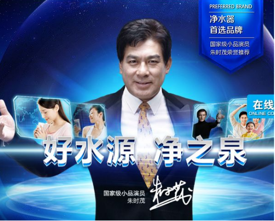 凈水器代理好做嗎，凈水器加盟條件有哪些