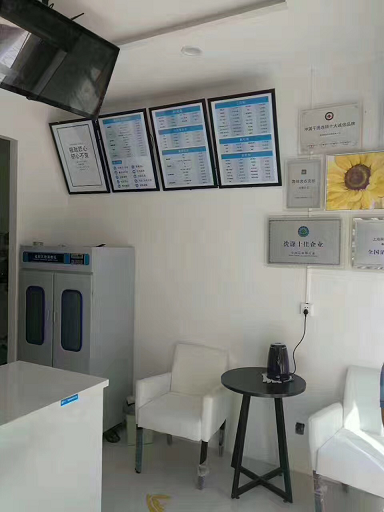 選擇賽維干洗店加盟品牌怎么才能賺錢？