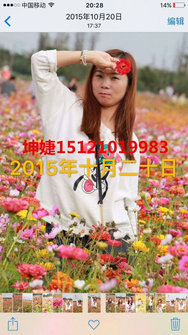 養(yǎng)森瘦瘦包停用一年了，揭秘到底有沒有反彈副作用？ 