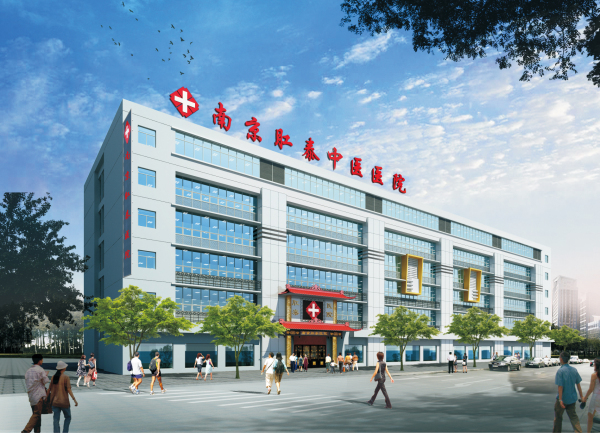 南京肛泰醫(yī)院怎么樣？是不是正規(guī)醫(yī)院？